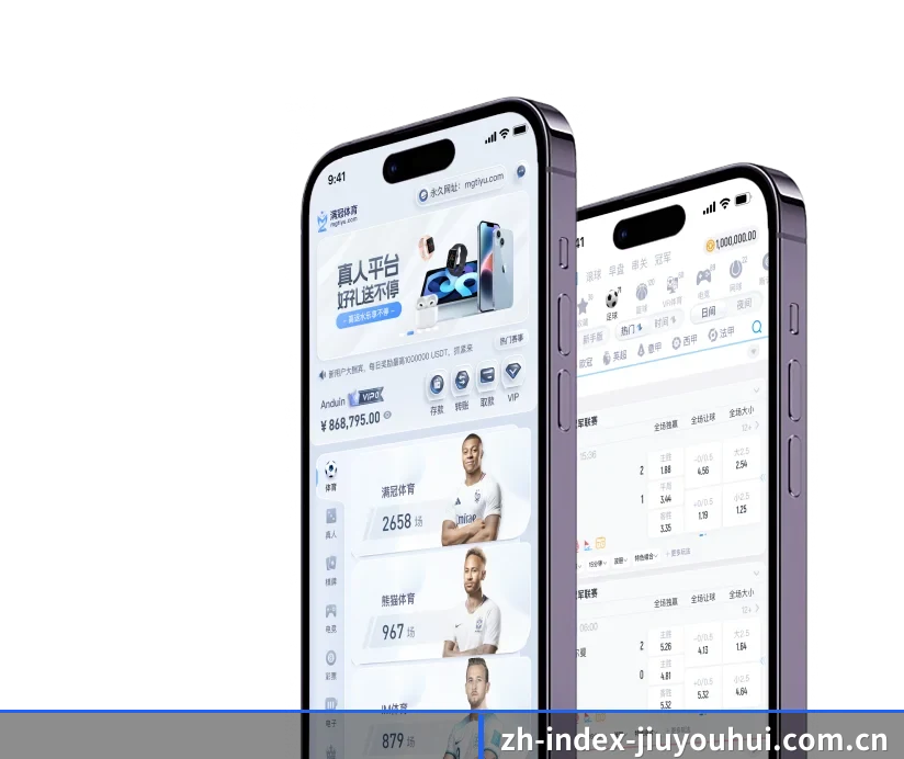关于我们 - 体育资讯内容服务